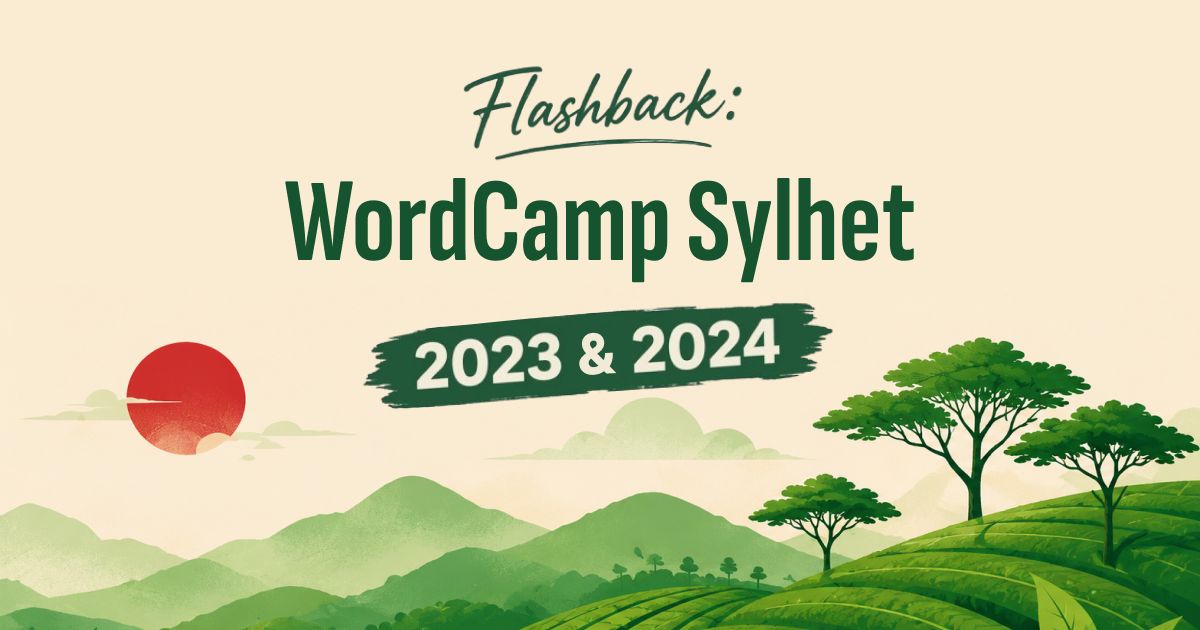 WC Sylhet Flashback